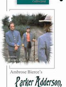 Parker Adderson, Philosopher