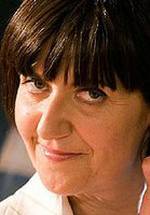 Ане Габарайн фото