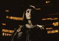 Кадр Авалон