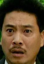 Ман Тат Нг фото