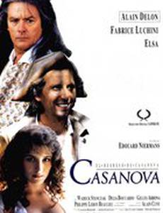 Возвращение Казановы