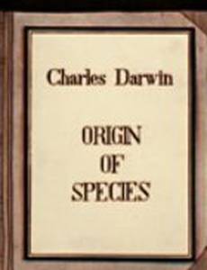 Происхождение видов