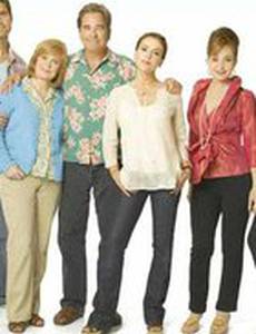 Не замужем, с родителями