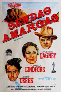 Постер В укрытии