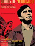 Постер из фильма "Че Гевара: Дневники мотоциклиста" - 1