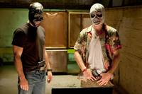 Кадр Дикари