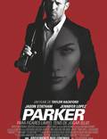 Постер из фильма "Паркер" - 1