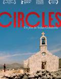 Постер из фильма "Круги" - 1