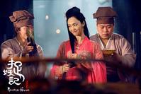 Кадр Охота на монстра