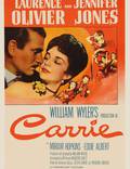 Постер из фильма "Сестра Кэрри" - 1