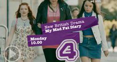 Тизер (сезон 1)