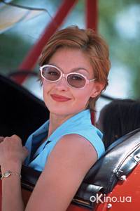 Кадр Божественные тайны сестричек Я-Я