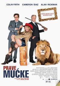 Постер Гамбит