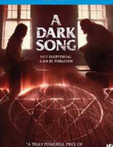 Песнь дьявола