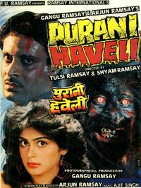 Постер Проклятый дом