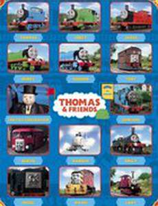 Паровозик Томас и его друзья