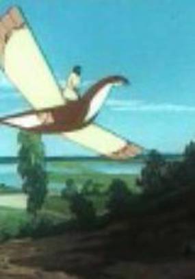 Волшебная птица