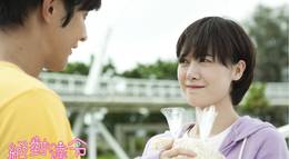 Кадр из фильма "Идеальный парень" - 2