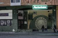 Кадр Догмэн