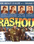 Постер из фильма "Crashout" - 1