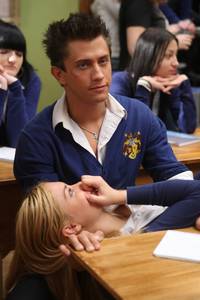 Кадр Закрытая школа