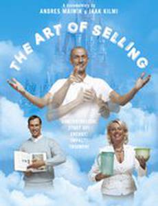 Искусство продажи