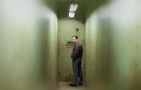 Кадр Петля времени