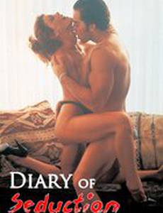 Дневник соблазнения (видео)