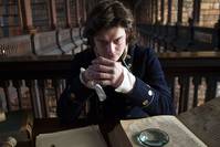 Кадр Византия