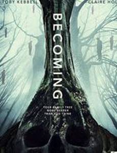 Становление