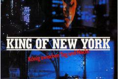 Король Нью-Йорка