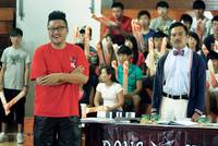 Кадр Магия победы