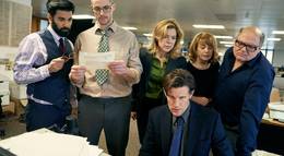 Кадр из фильма "Государственные тайны" - 1