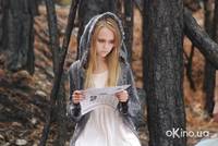 Кадр Юленька