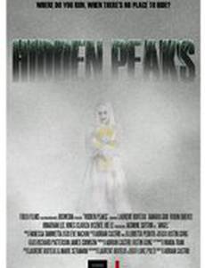 Hidden Peaks
