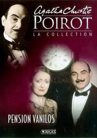 Постер Пуаро