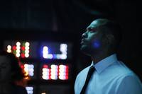 Кадр Аномалия