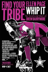 Постер Катись!