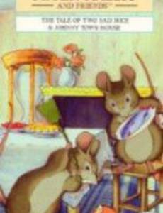 Мир кролика Питера