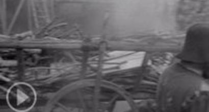 Фрагмент №2