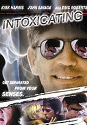 Интоксикация