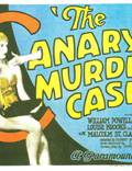 Постер из фильма "Дело об убийстве канарейки" - 1