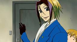 Кадр из фильма "Нейро Ногами: Детектив из Ада" - 1