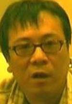 Шу-Кей Чунг фото