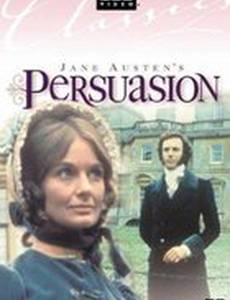 Доводы рассудка (мини-сериал)