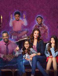 Дом призраков семьи Хэтэуэй