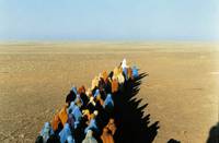 Кадр Кандагар