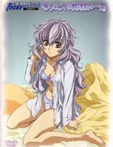 Стальная тревога! Новое задание (видео)