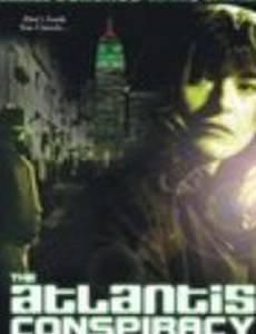 The Atlantis Conspiracy