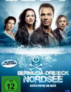 Бермудский треугольник: Северное море